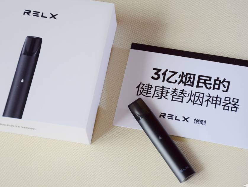 电子烟为什么要下架 电子烟为何全网下架